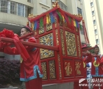 罗源传统婚礼渐热 诠释传统魅力