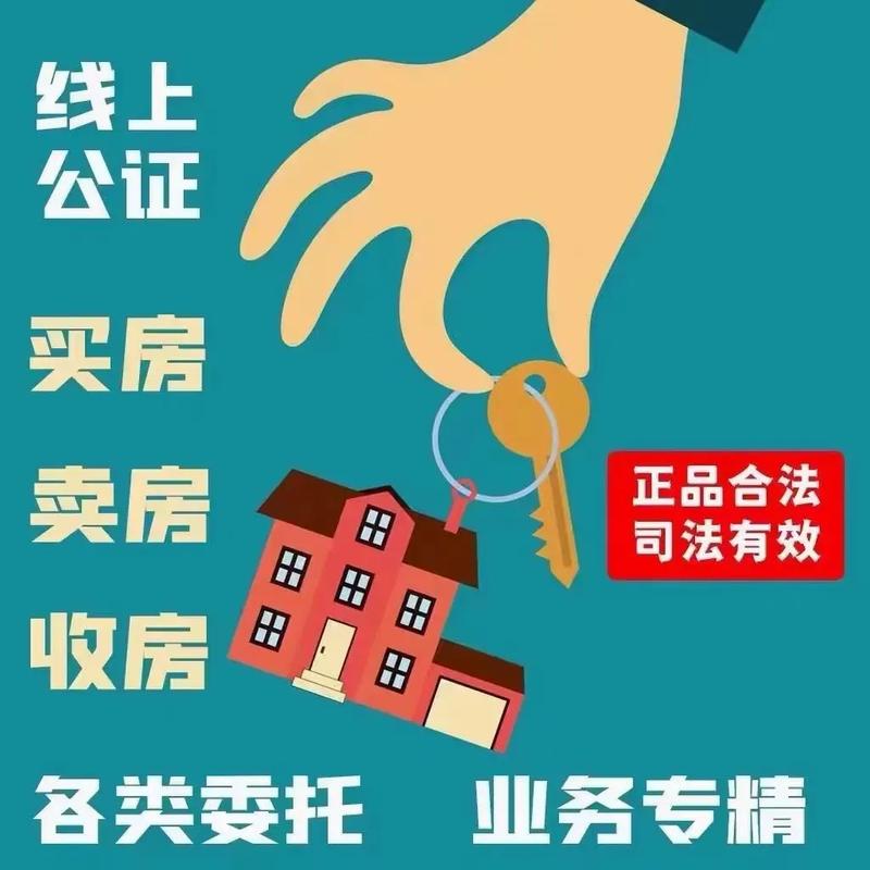 刚买的全款房能去银行抵押吗? 刚买的全款房能去银行抵押吗?