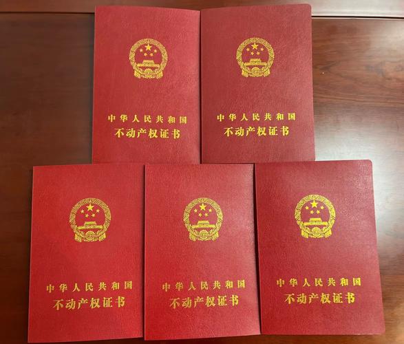 房屋证明怎么写 房屋证明怎么写