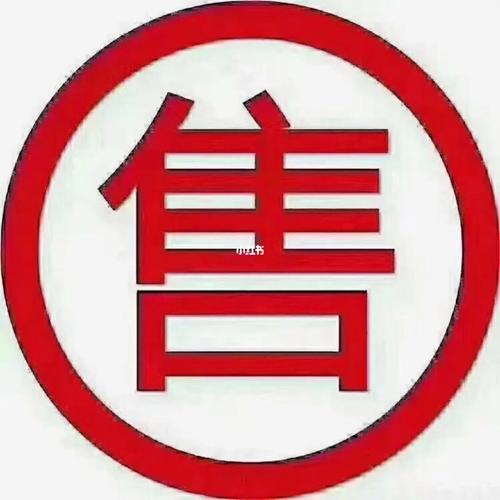 人在上海,房子卖了,但是户口没地方落,迁不出去怎么办 人在上海,房子卖了,但是户口没地方落,迁不出去怎么办