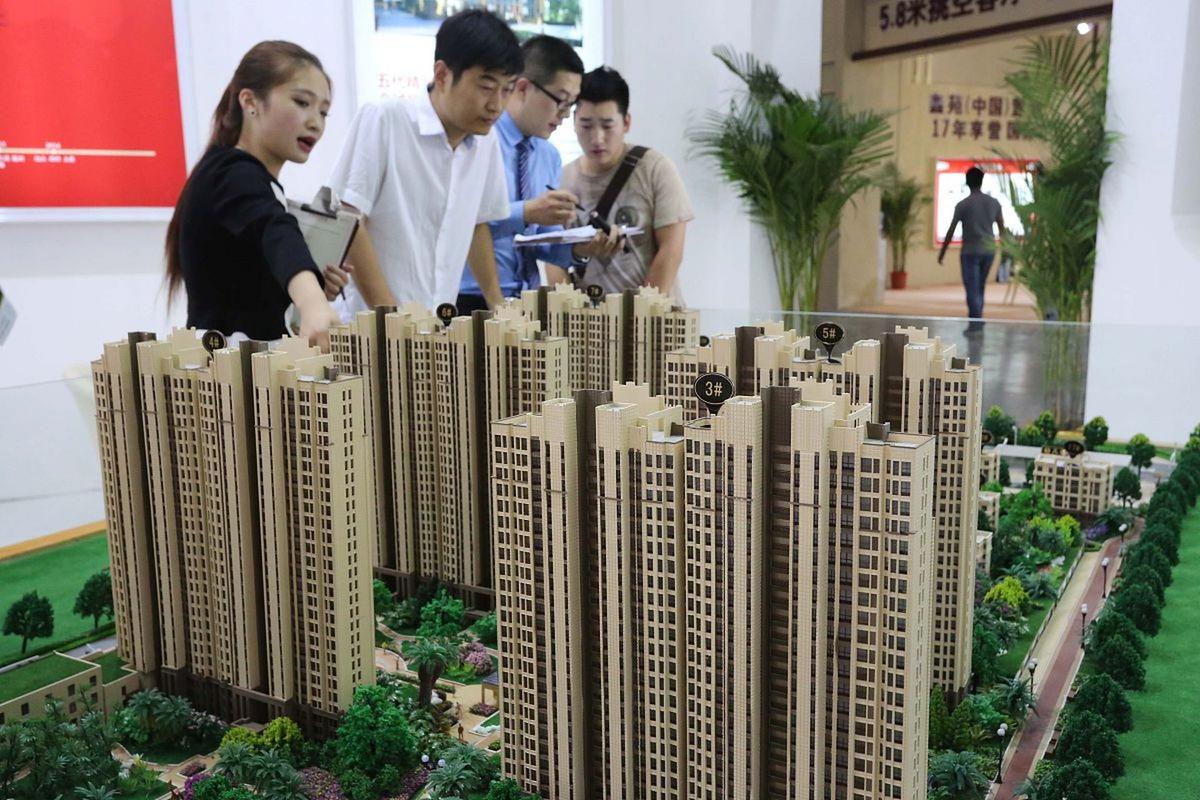 购房合同丢了怎么办理房产证,这些资料必不可少 购房合同丢了怎么办理房产证,这些资料必不可少