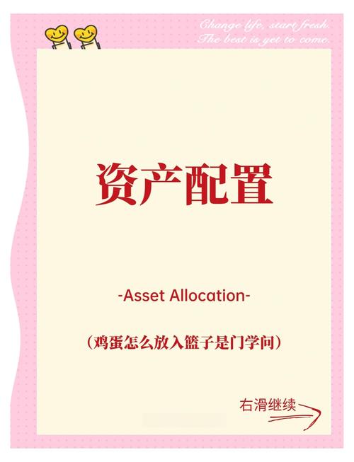 失业后我继承了游戏里的资产为什么下架了