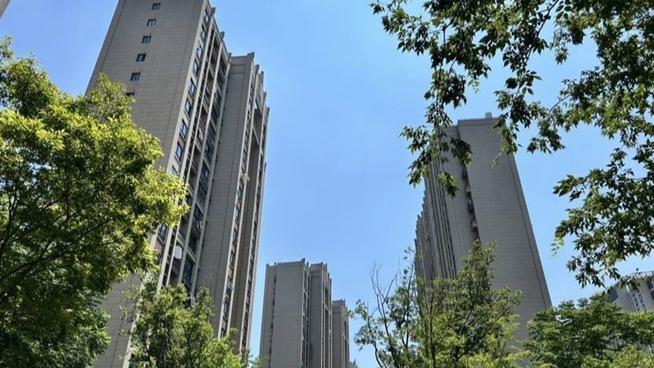 婚前买的房子婚后算共同财产吗