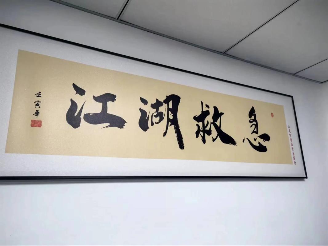 按揭贷款和抵押贷款哪个利率低 二者之间有何不同 按揭贷款和抵押贷款哪个利率低 二者之间有何不同