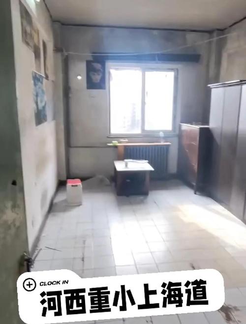 公产房 房主过世 不能继承吗