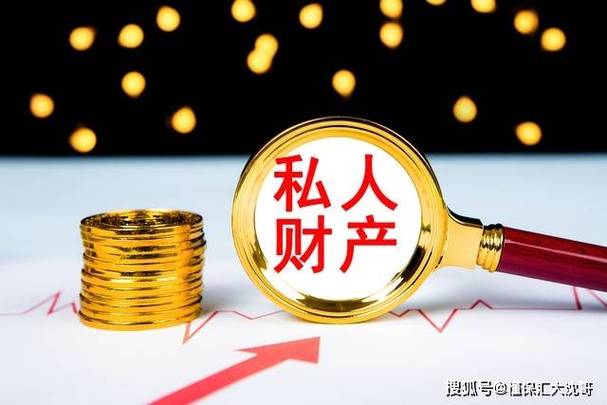 打官司有必要做财产保全吗 打官司有必要做财产保全吗