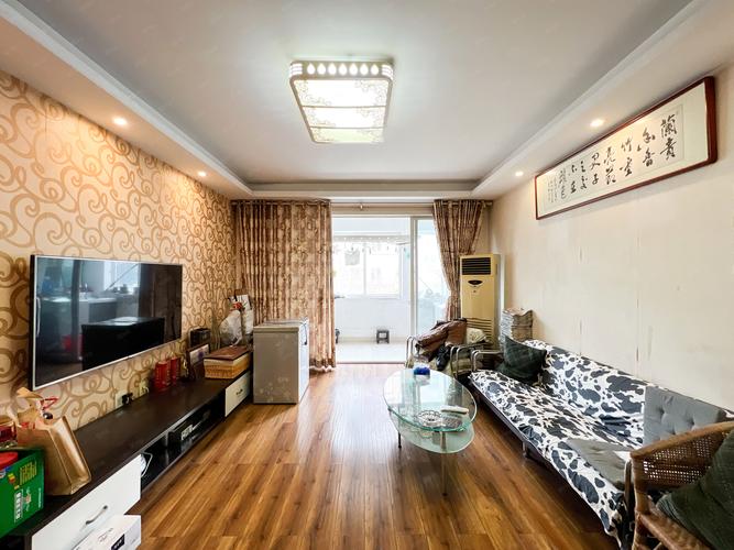 二手房屋买卖流程是怎么的?