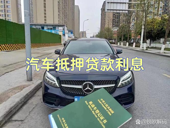 贷款情况说明材料怎么写