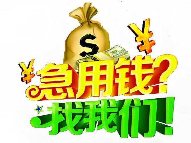 2025抵押贷款利息表 2025抵押贷款利息表