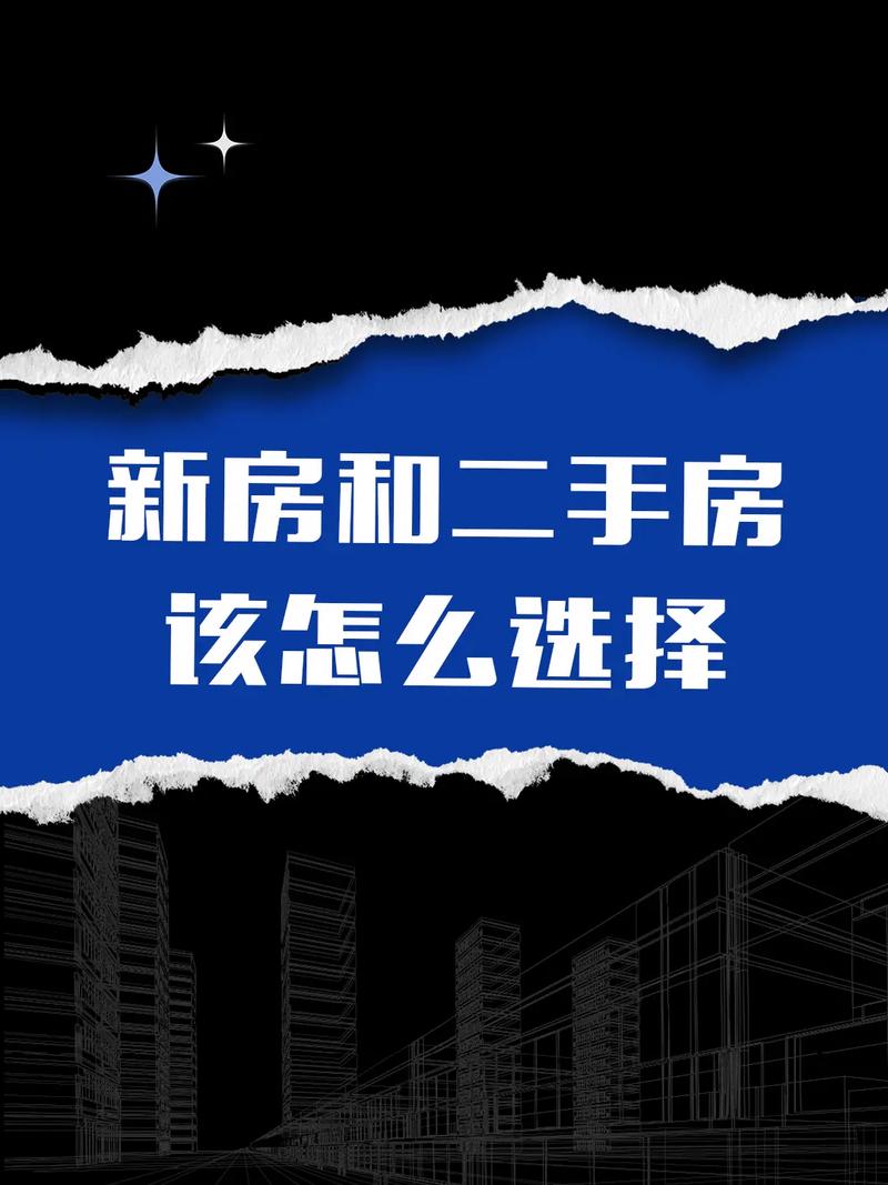 经纪人历史代理能买吗