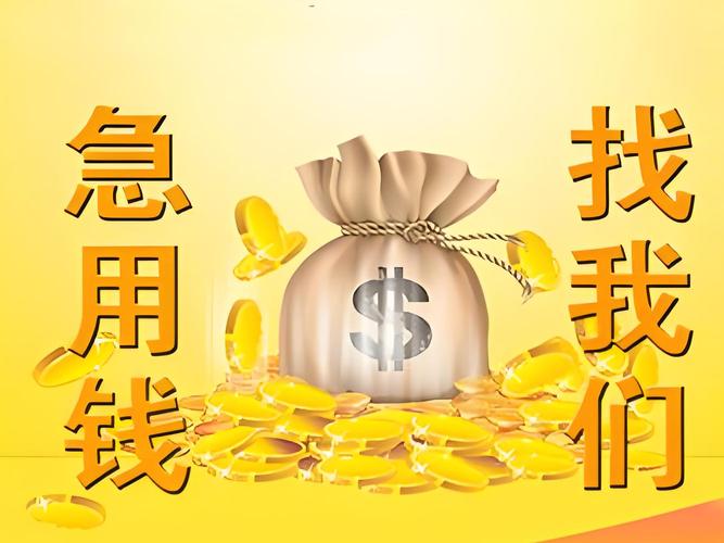 关于抵押贷款的流程 关于抵押贷款的流程