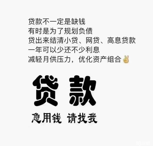 抵押贷款要看征信吗