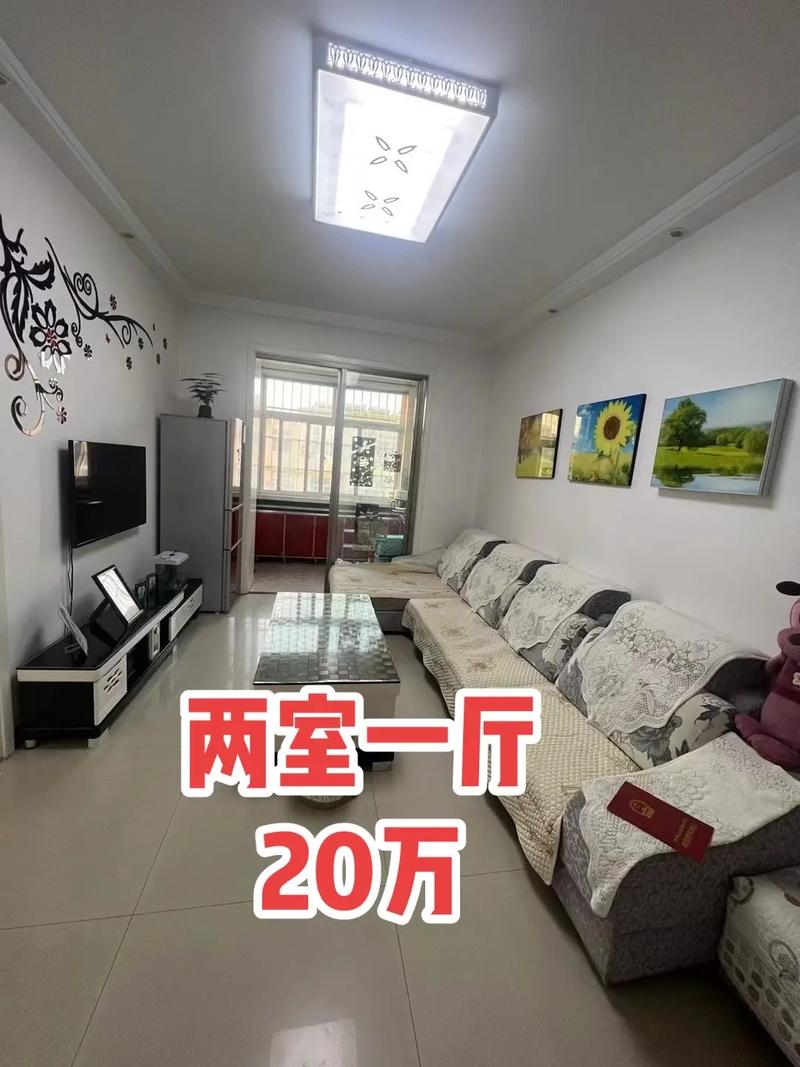 二手房买卖合同在哪签