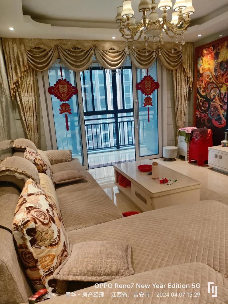 二手房买卖合同在哪签